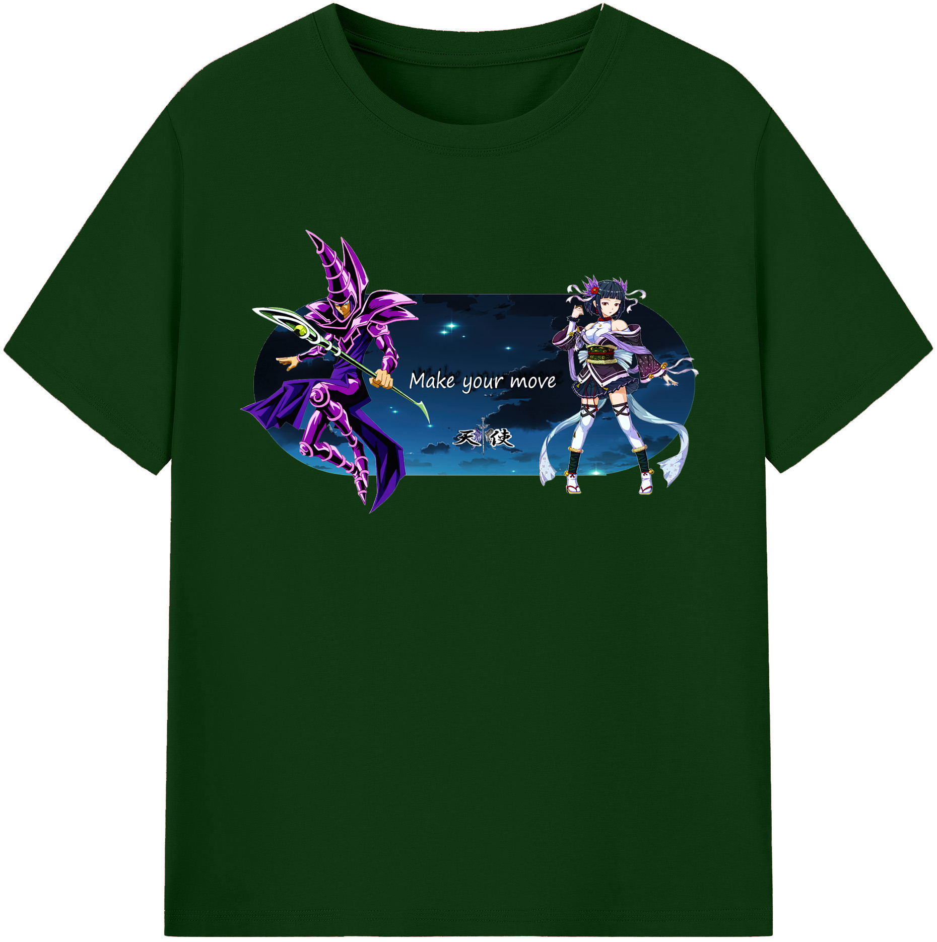（画像用） 遊☆戯☆王 Yu-Gi-Oh! 綿100％半袖Tシャツ（フロントプリント）